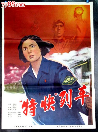 西伯利亚联邦大学证书